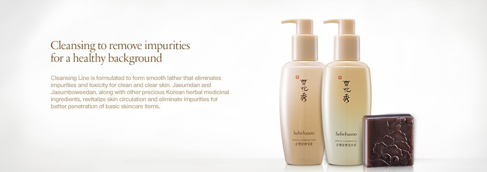 Sulwhasoo cleansingfoam beauticool