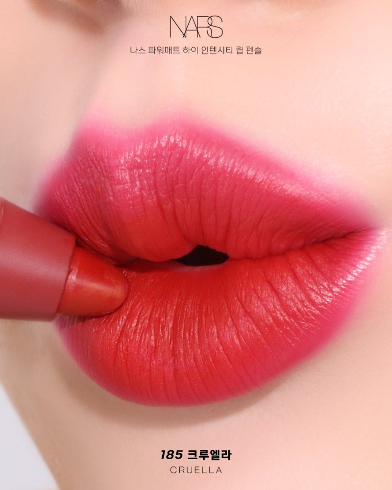 Nars Powermatte High-Intensity Lip Pencil 1.6g #185 Cruella , nars Powermatte High-Intensity Lip Pencil ราคา , nars Powermatte High-Intensity Lip Pencil รีวิว ,  ดินสอเขียนขอบปาก ,  ดินสอเขียนขอบปาก NARS